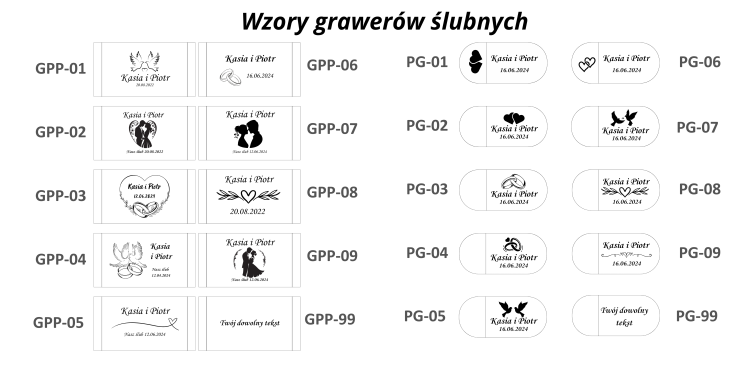 Wzory grawerów ślubnych.png